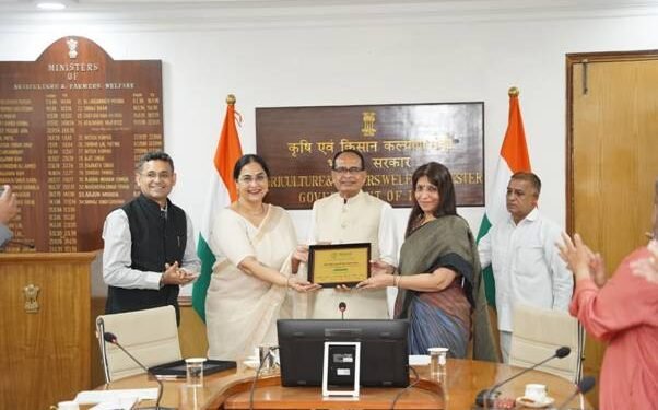 'प्रगति' बनेगी ग्रामीण भारत में बदलाव की नई ताकत: