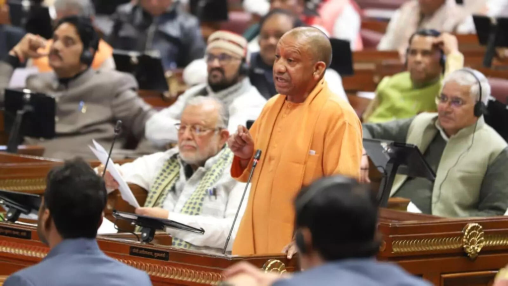 UP Supplementary Budget