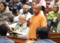 UP Supplementary Budget