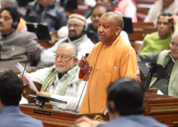 UP Supplementary Budget