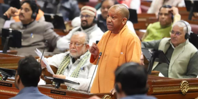 UP Supplementary Budget