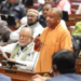 UP Supplementary Budget