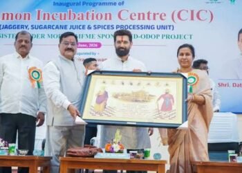परभणी में शुरू हुआ अत्याधुनिक कॉमन इन्क्यूबेशन सेंटर, केंद्रीय मंत्री चिराग पासवान बोले– खाद्य प्रसंस्करण से बढ़ेगी किसानों की आय और युवाओं को मिलेंगे नए अवसर