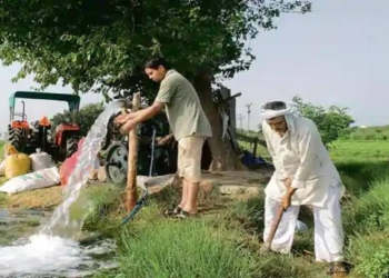 Water Conservation-Based Farming Scheme