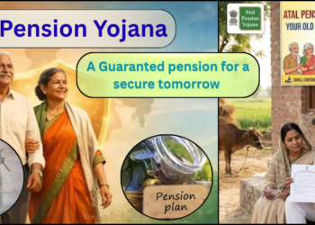 Atal Pension Yojana Scheme Details 2026 in Hindi
