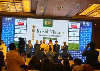 कृषि विक्रम–2026 में अम्बर क्रॉप साइंस को ‘Agriculture Sustainability’ अवॉर्ड से किया गया सम्मानित टिकाऊ कृषि, नवाचार और किसान हितैषी समाधानों के लिए मिला राष्ट्रीय सम्मान