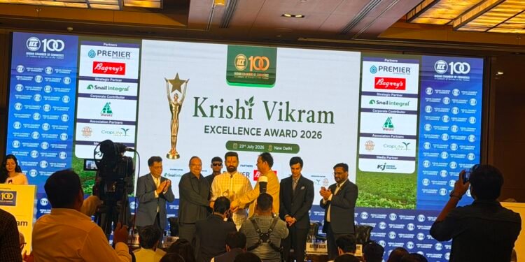 कृषि विक्रम–2026 में अम्बर क्रॉप साइंस को ‘Agriculture Sustainability’ अवॉर्ड से किया गया सम्मानित टिकाऊ कृषि, नवाचार और किसान हितैषी समाधानों के लिए मिला राष्ट्रीय सम्मान