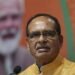 PM RKVY: Maharashtra के किसानों को ₹335 करोड़ की बड़ी सौगात, Shivraj Singh Chouhan ने योजनाओं में तेजी लाने के दिए निर्देश