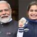 सरकार की खेल नीति का दिख रहा असर