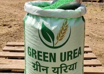 भारत में पहली बार ग्रीन यूरिया प्लांट लगाने के लिए कंपनियों से मांगे गए प्रस्ताव, उर्वरक क्षेत्र में शुरू होगी नई पहल