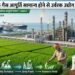 प्राकृतिक गैस आपूर्ति सामान्य होने से उर्वरक उद्योग को राहत