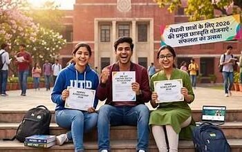 2030-31 तक शिक्षा योजनाओं के विस्तार पर विचार