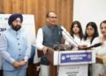 राष्ट्रीय और अंतरराष्ट्रीय प्रतियोगिताओं की तैयारी मजबूत करने पर जोर