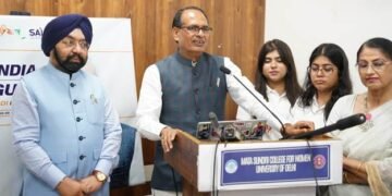 राष्ट्रीय और अंतरराष्ट्रीय प्रतियोगिताओं की तैयारी मजबूत करने पर जोर