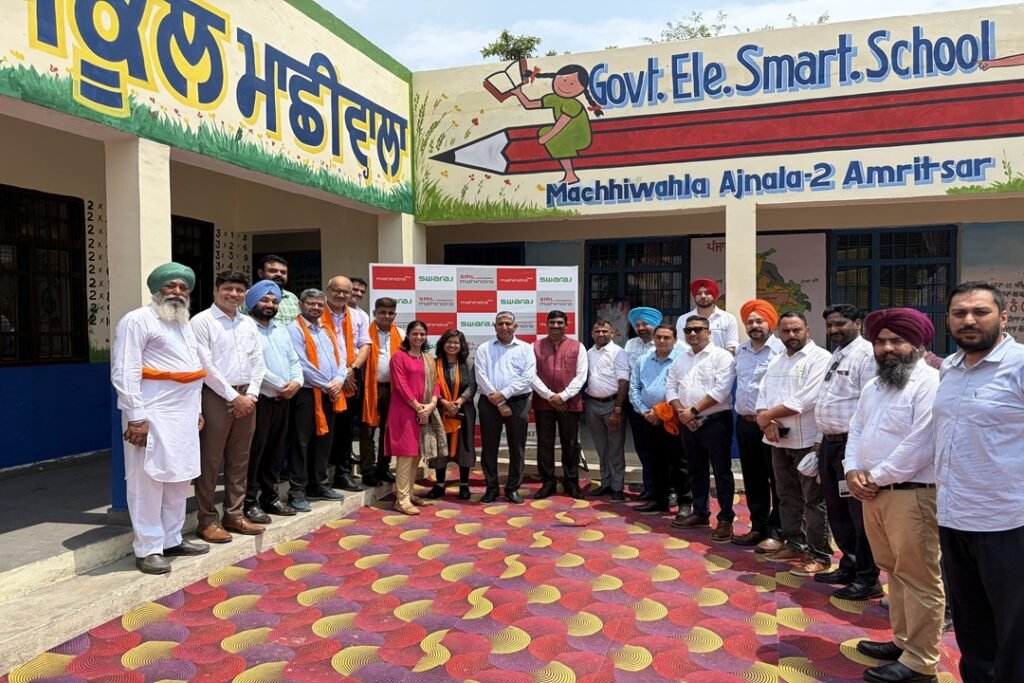 बच्चों के भविष्य में निवेश