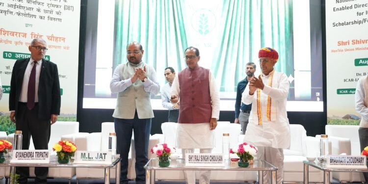 Agriculture Students के लिए नई दिशा