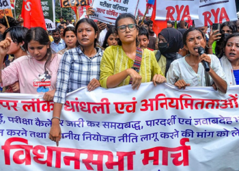 Ranchi Student Protest