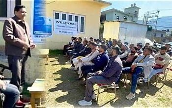 मत्स्य क्षेत्र को डिजिटल पहचान से जोड़ने की पहल