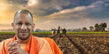 UP Farmers News