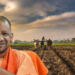 UP Farmers News