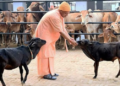 UP Gau Mitra Yojana