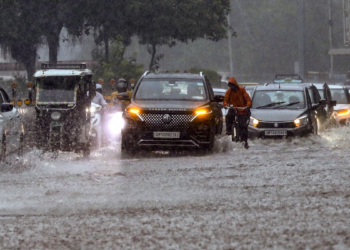 UP Weather Alert