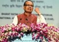Agriculture Minister Shivraj Singh Chouhan hoisted the tricolor at his residence and reiterated his resolve to serve the nation.