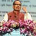 Agriculture Minister Shivraj Singh Chouhan hoisted the tricolor at his residence and reiterated his resolve to serve the nation.