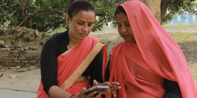 फार्मरचैट 2.0