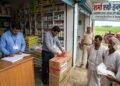 मोतिहारी में 7 उर्वरक व कीटनाशक विक्रेताओं पर कार्रवाई