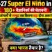 2026-27 Super El Nino
