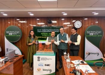 भारत की Bioeconomy को नई रफ्तार: BCML को BioE3 के तहत मिला 75 करोड़ रुपये का अनुदान