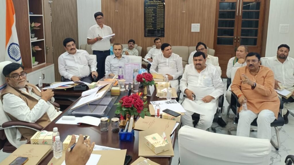 Bihar Cooperative Policy 2026