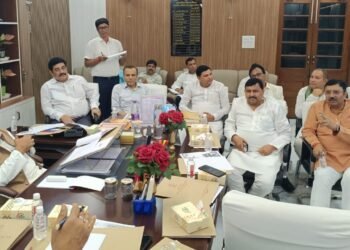 Bihar Cooperative Policy 2026