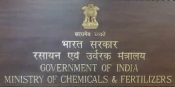 उर्वरक विभाग