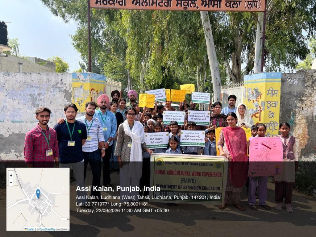Voice raised against drug abuse, awareness rally on stubble burning and environmental protection