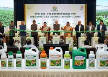 GSFC SARDAR ब्रांड के 7 नए फसल सुरक्षा उत्पाद लॉन्च