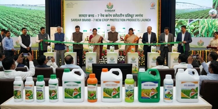 GSFC SARDAR ब्रांड के 7 नए फसल सुरक्षा उत्पाद लॉन्च
