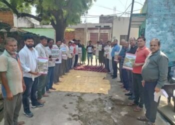 Rabi Campaign 2026: National Agriculture Conference discusses digital services, self-sufficiency in pulses and digital agriculture