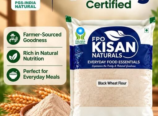 किसानों से सीधे जुड़ रहा Natural Product
