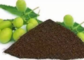 Neem Cake