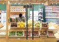 Organic Products