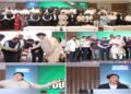 IFFCO-MC celebrates 12th Foundation Day