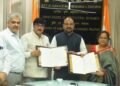 MoU between ICAR and GIAN