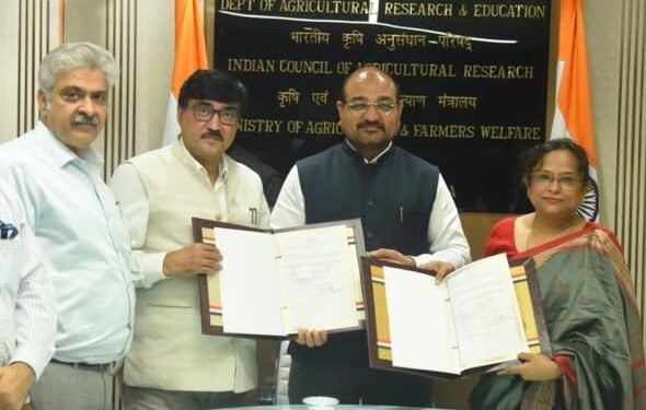 MoU between ICAR and GIAN