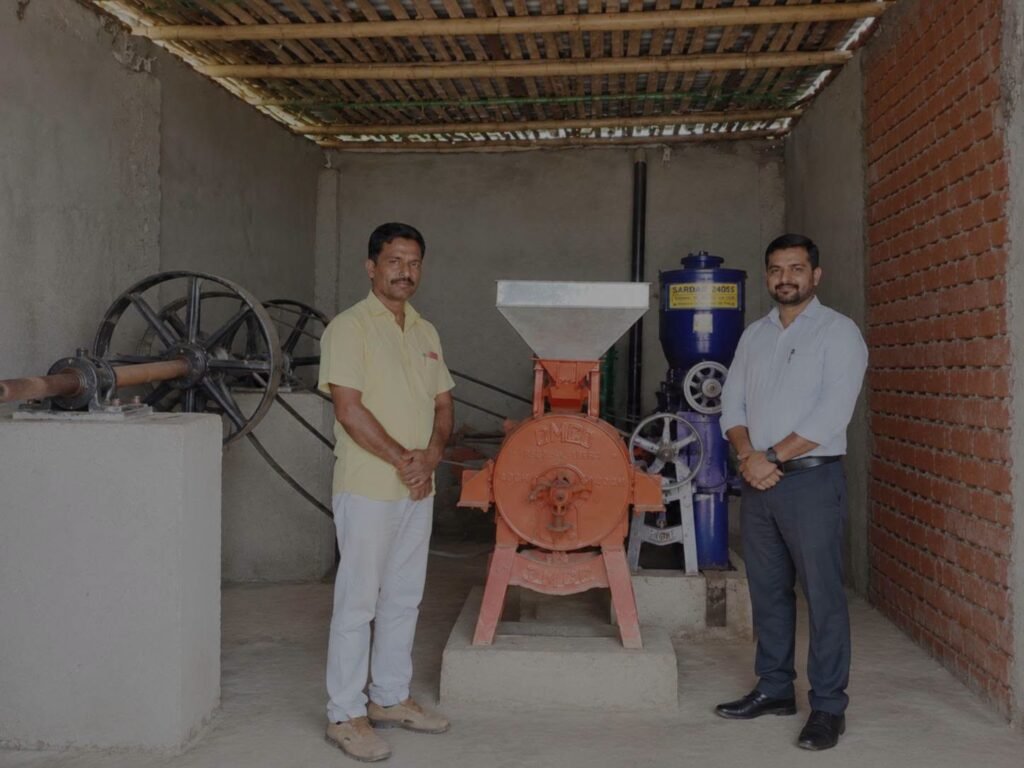 गया