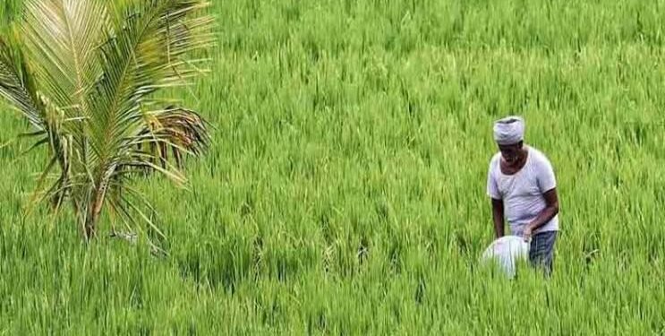 Rajasthan Farmer ID