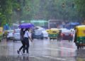 UP Heavy Rain Alert!