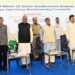 https://fasalkranti.in/16th-national-biodiversity-meeting-in-chandigarh/