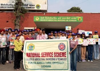 57th NSS Foundation Day at PAU Ludhiana: Agricultural Engineering students pledge social service
